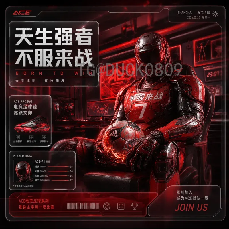 深度解析世界杯小组出线规则与关键因素：从积分到净胜球的博弈